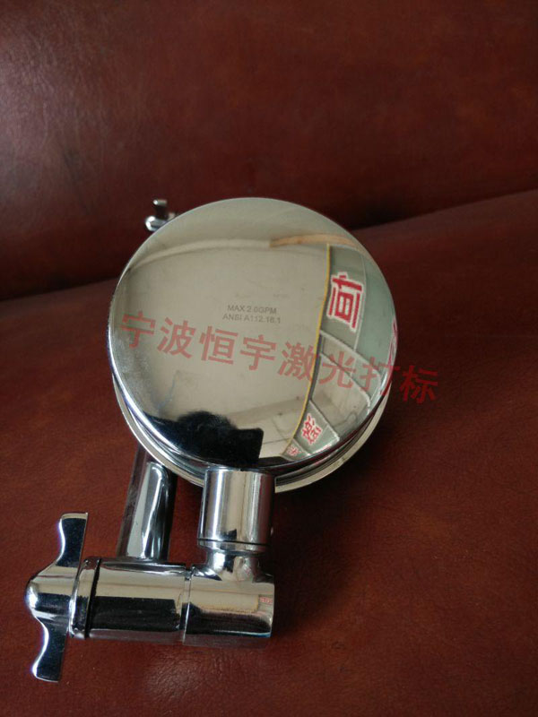 衛浴産品激光(guāng)打标